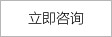 上海91免费观看视频真空科技卷料搬運車,翻轉黄片91免费APP,板材黄片91免费APP