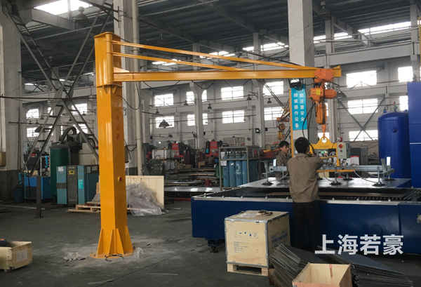 板材黄片91免费APP